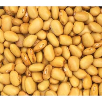 Amarillo, 500g