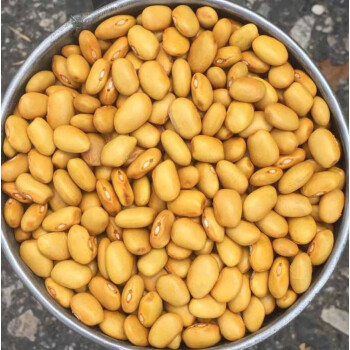 Amarillo, 500g